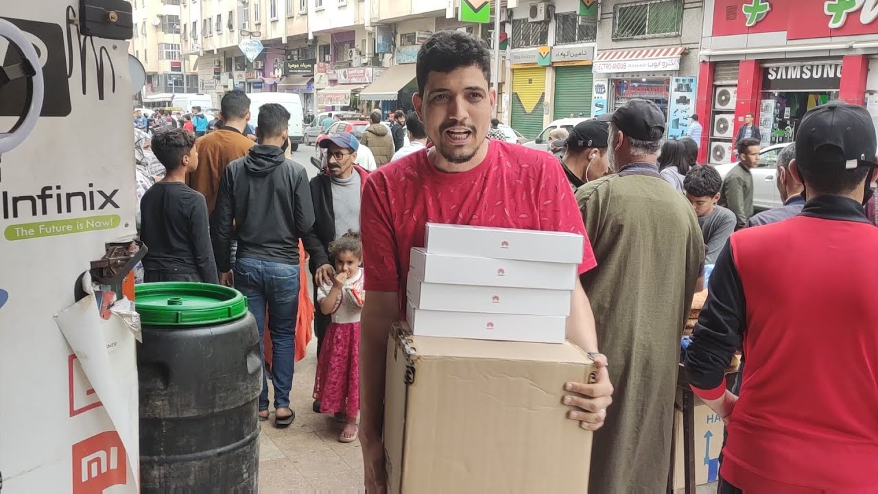 سلعة جديدة باش تقوي الأنترنيت