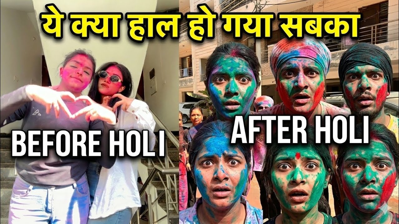 Holi 2026 #trending #holi #funny #masti 