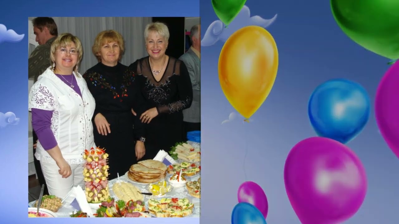 Людочке Фроловой ко дню рождения