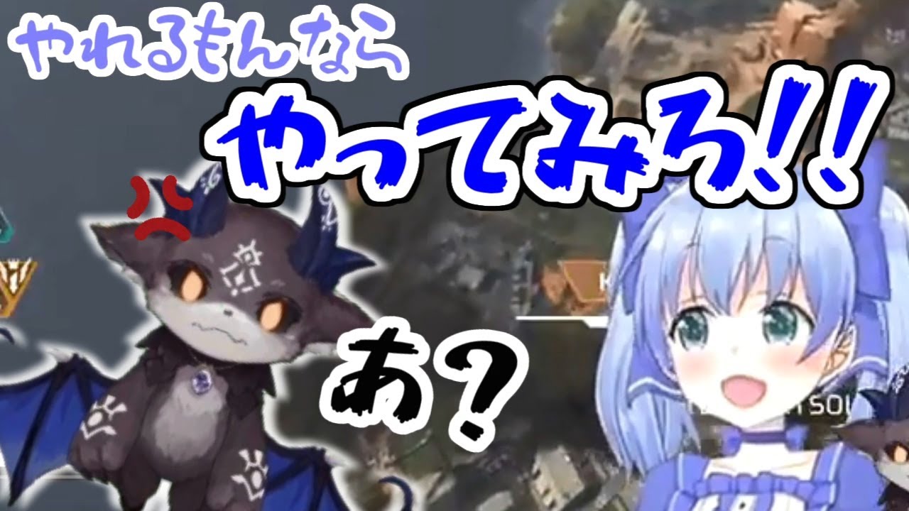 ひたすら煽り合う勇気ちひろとでびでび・でびる【にじさんじ切り抜き】