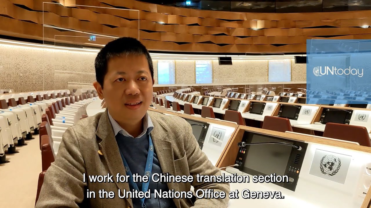 INSIDE VIEW - Jianjun Chen
