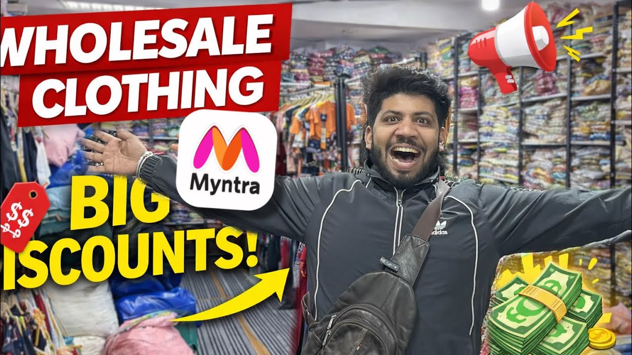 मात्र 13 रुपए में myntra का branded माल 🔥  इससे सस्ता माल कही नहीं मिलेगा ❤️