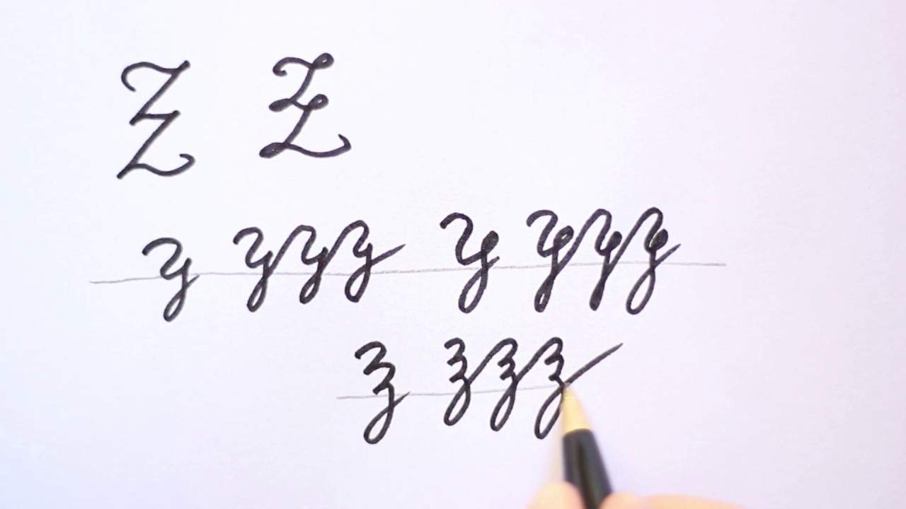 How to write the Modern Greek letter &xi;