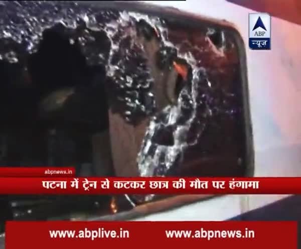 Patna: Mob torches compartment of South Bihar Express after student comes under train