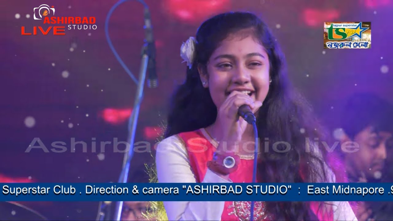 Ab jo Mile hain tu //Cover by:. Anushka patra