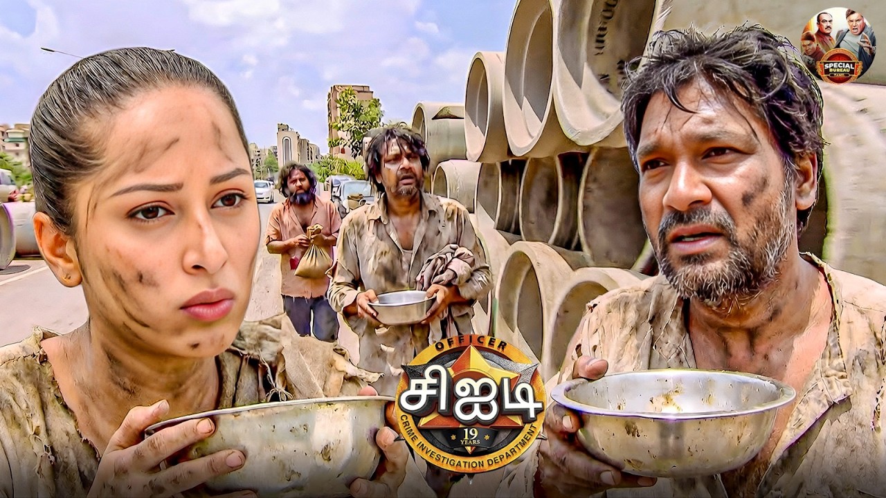 கொலையாளியைப் பிடிக்க பிச்சைக்காரனாகக் காட்டிக்கொள்ளும் CID | Best Of CID Tamil | New Episode