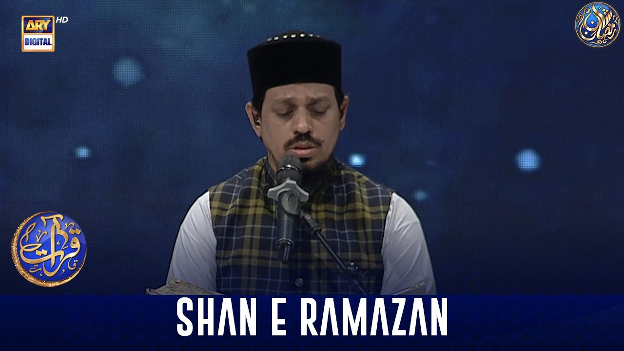 Qirat aur Tarjuma | Shan e Sehr | Qari Noman Naeemi | 1 March 2026
