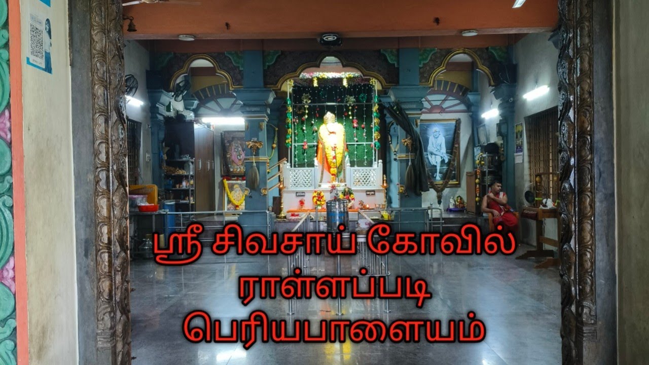 Sri sivasai temple Periyapalayam 