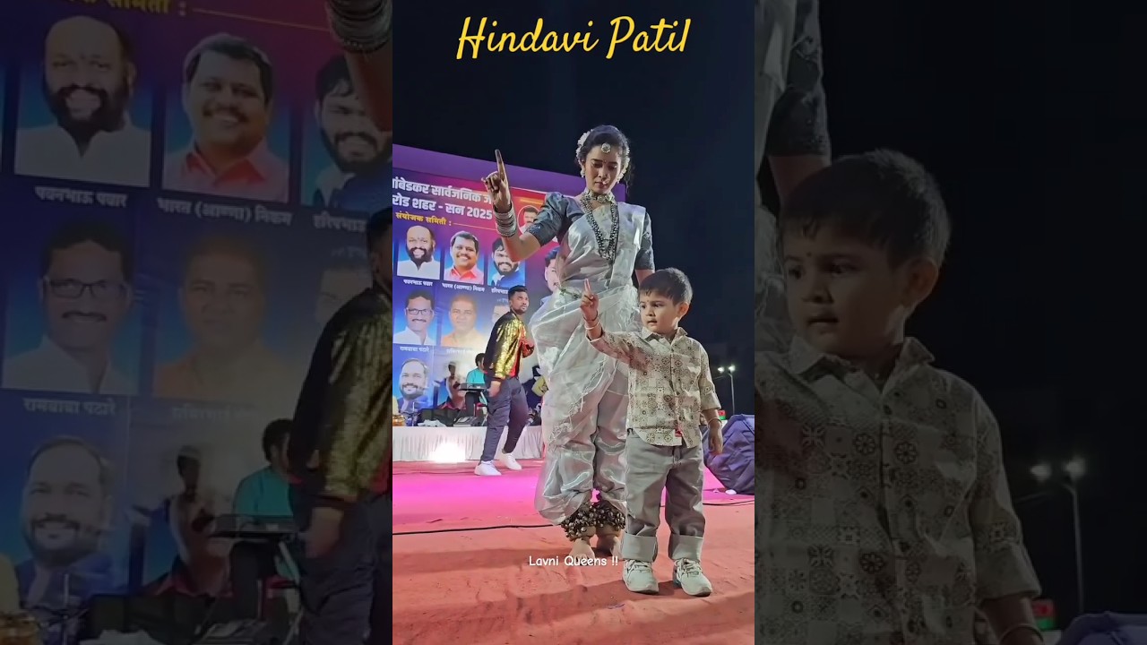 Pichli Majhi Bangdi | Hindavi Patil • Lavni Queens !!
