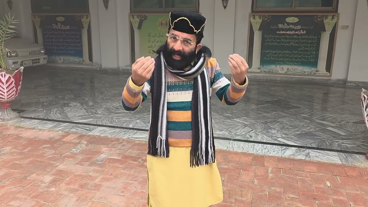 Hamari zendgi main jo kuch hai un k karam se hai woh na hon to kuch na ho/aj ki khas bat/12/1/26