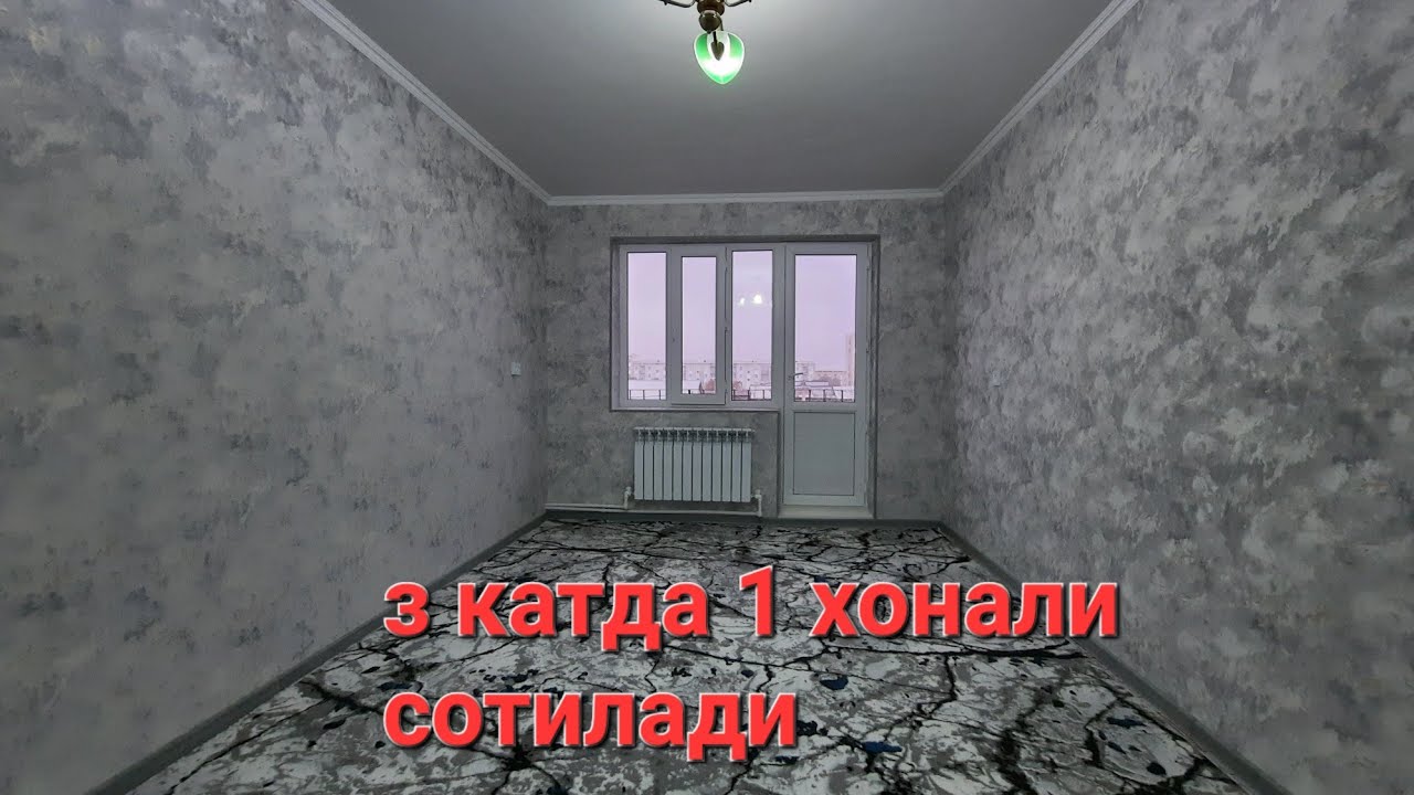 урганч шахрида 3 каватда 1 хонали квартира сотилади нархи 260млн тел771418383