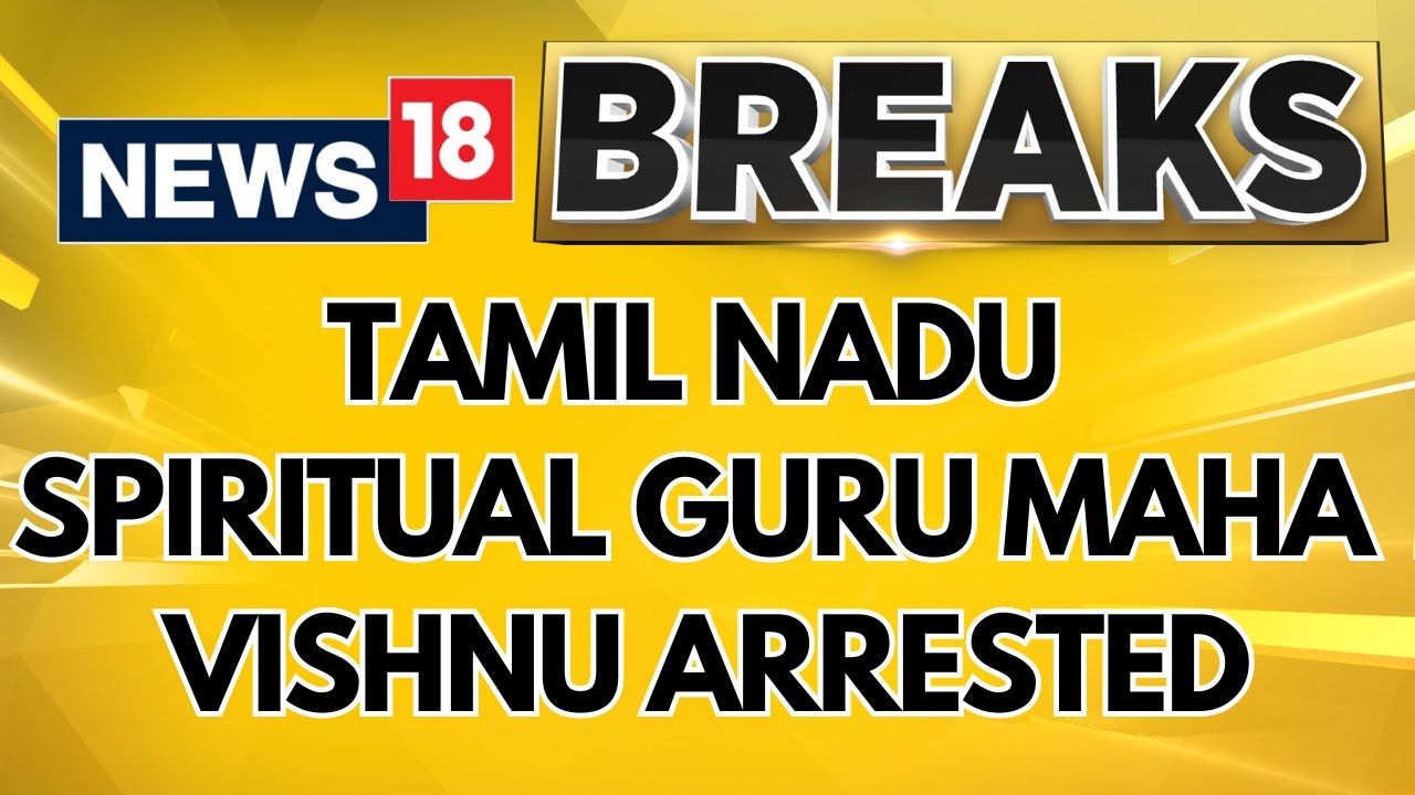Tamil Nadu Spiritual Guru Maha Vishnu Arrested Days After Speech On 'Karma' At 2 Chennai Schools