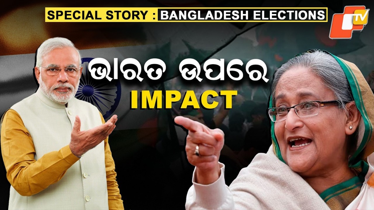 From 1971 to 2026: Why Bangladesh’s Election Matters to India
