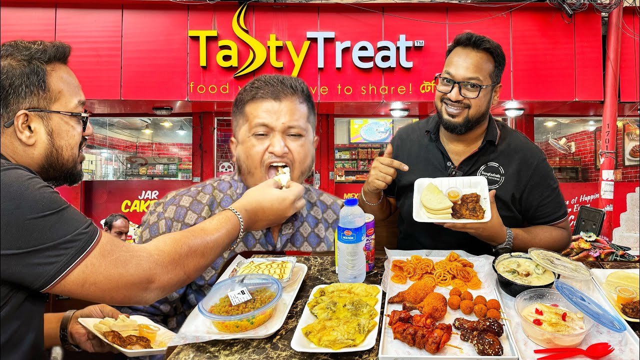 চিকেন স্টেক নান, চিকেন ফ্রাইবল, শাহী টুকরা, রেশমা জিলাপী 😂 is Tasty Treat Iftar budget friendly?