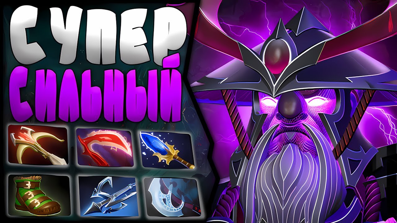 СПИРИТЫ СЛЬНЕЙШИЕ В ДОТЕ | МИДОВЫЙ ВОИД СПИРИТ | ПАТЧ 7.38с🔥| Void Spirit Mid DOTA 2 |