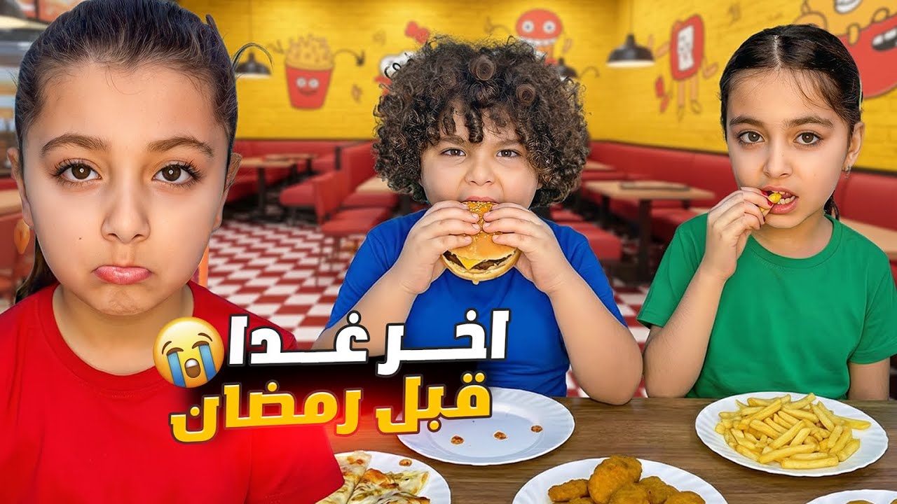 الببغاء عض الين 😱 | صدمة المشهور الصغير  ما توقع هيك!