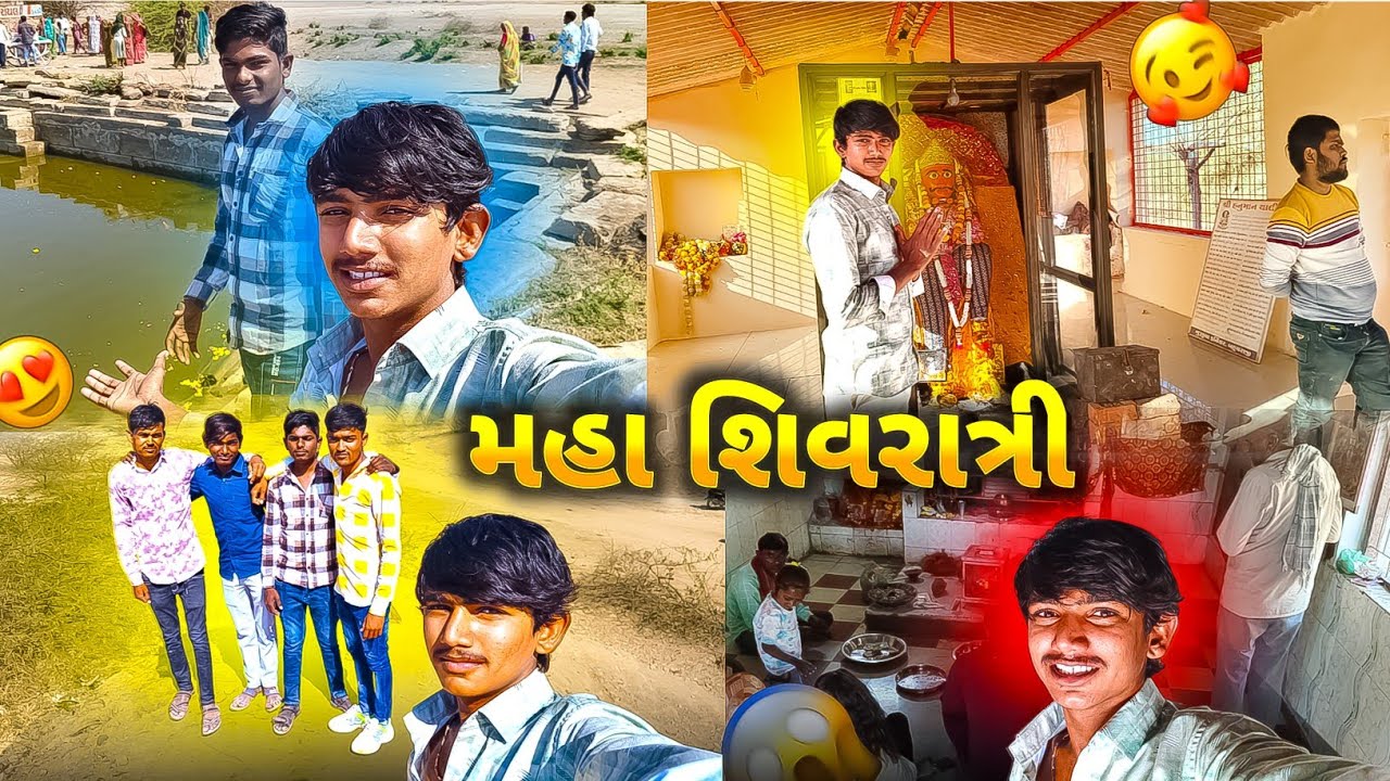 રણની વચ્ચે બિરાજતા મહાદેવના દર્શન! 🙏 મહાશિવરાત્રી સ્પેશિયલ વ્લોગ 🕉️ | Mehul Real Vlogs