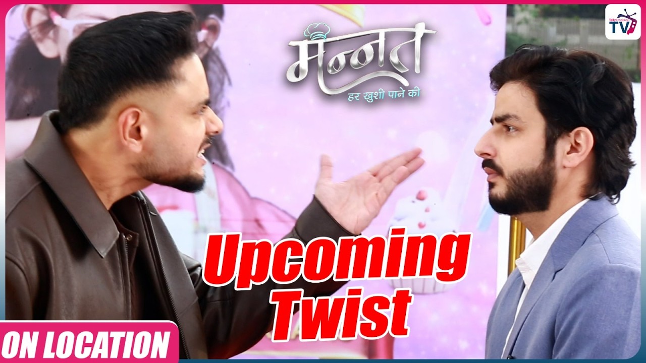 Mannat | On location | Vikrant ने किया गलती मानने से इंकार, Yuvi हुआ पापा से नाराज़