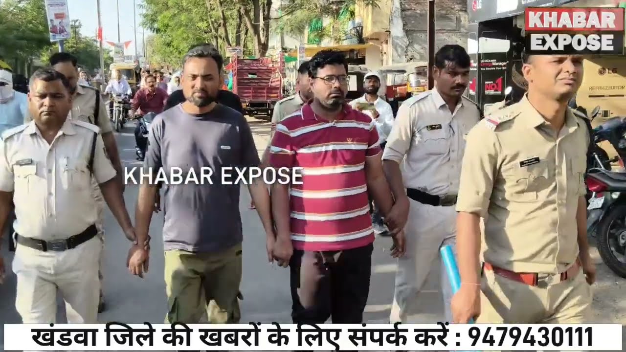 मोघट पुलिस ने निकाला जुलूस, थाने में बलवा, पथराव करने के मामले में तीन आरोपियों की गिरफ्तारी