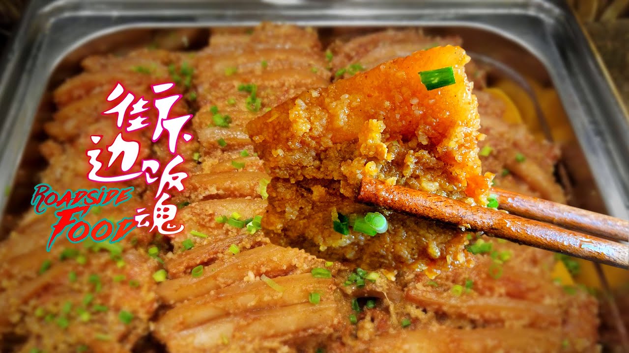 【ENG SUB】街邊下飯魂丨Roadside Food EP04 市集裏的美味