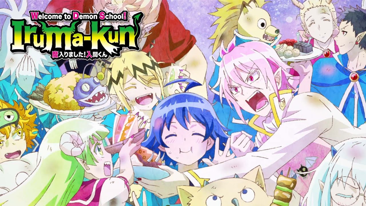 Welcome to Demon School! Iruma-kun Season 3 - Ending | Nabebugyou