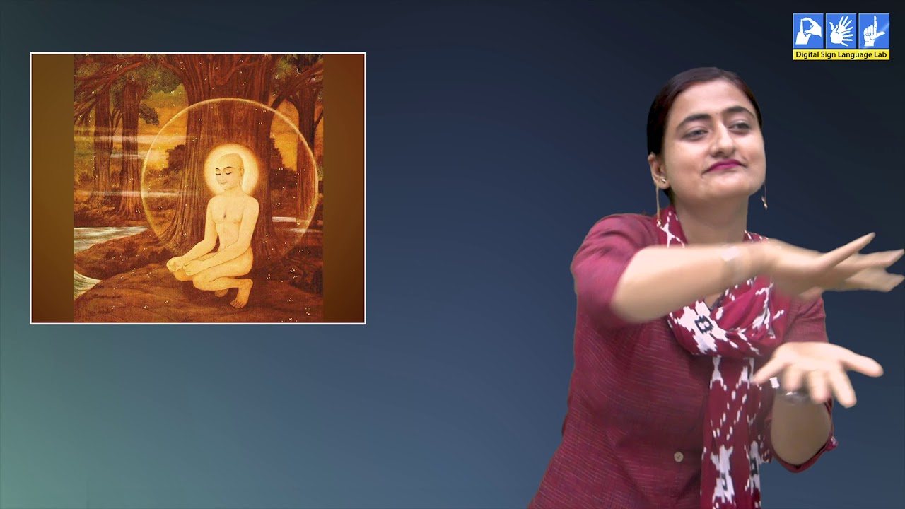 Lord Mahavir