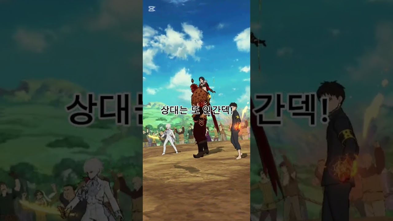 LR록시 새크리파이스와 함께 써보기!