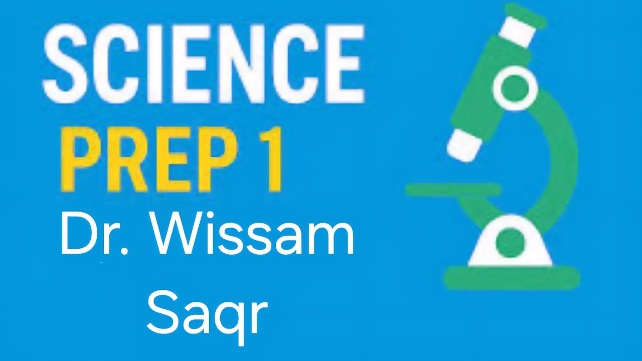 1st prep science 2nd term unit 1 lesson 3 part 1