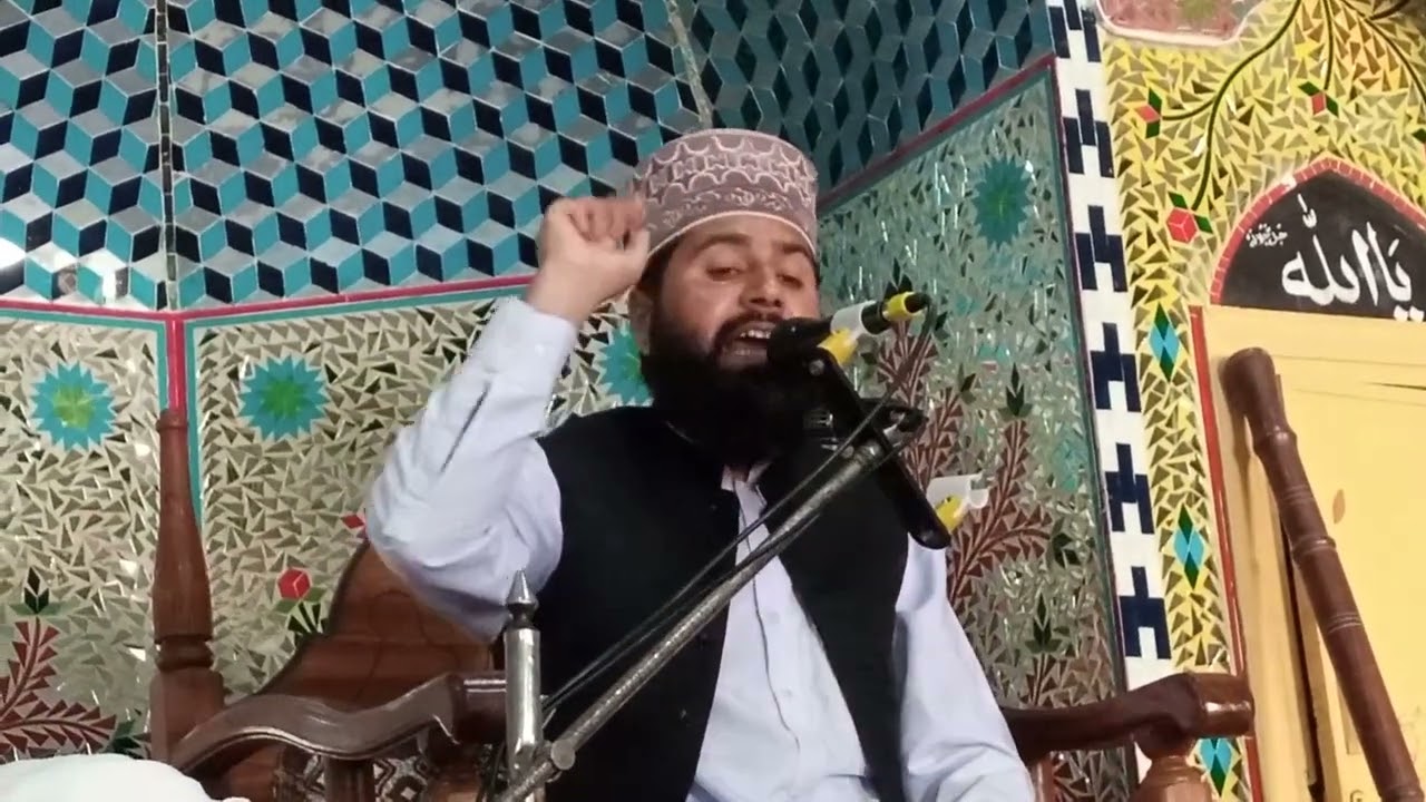 جمعہ مبارک 20/02/2026