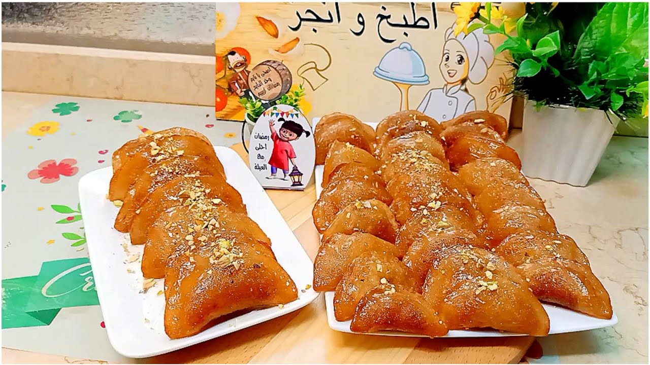 عجينة القطايف بكل أسرارها هتنجح من أول مرة بشربات مظبوط مقرمشة من بره وطرية من جوه كوب دقيق عمل37 ق