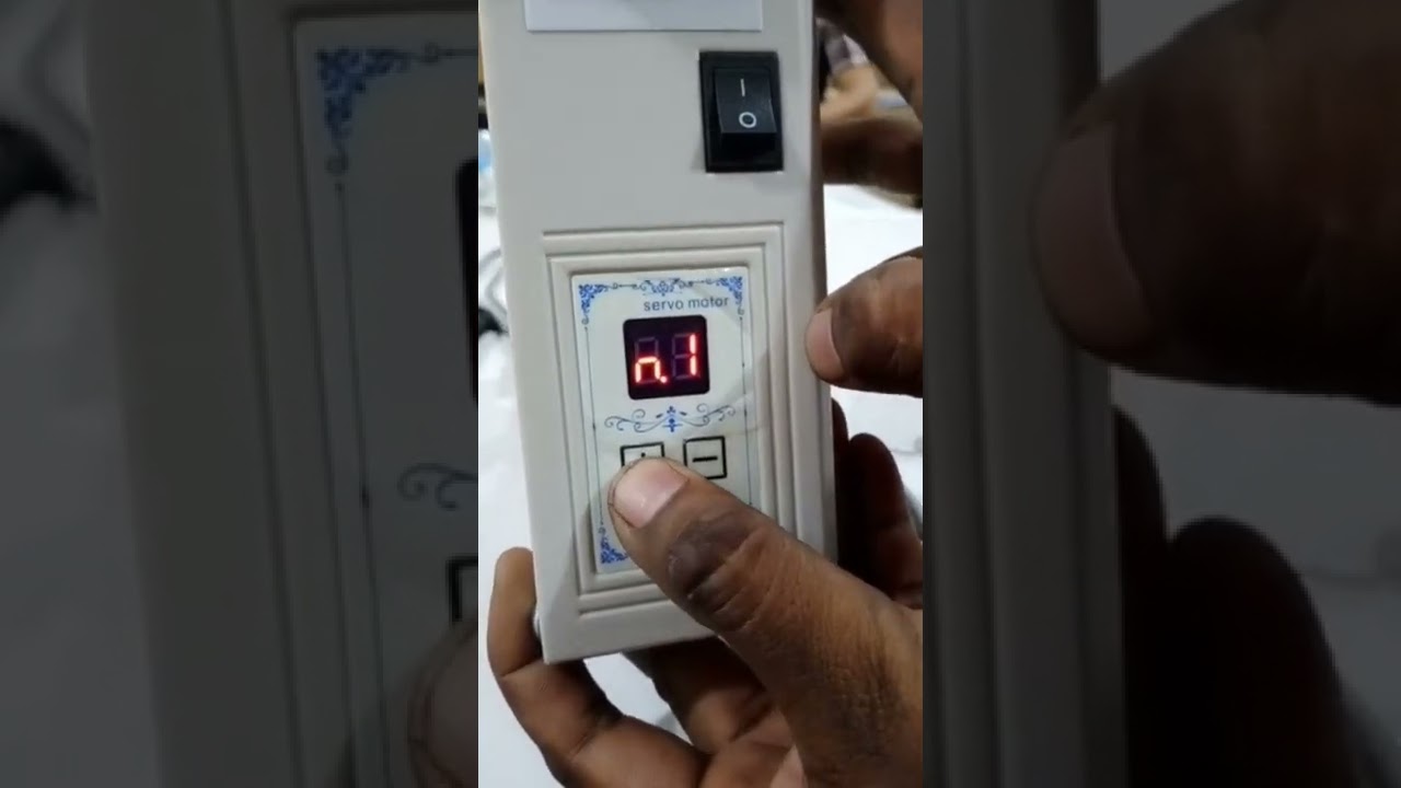 esda Motor rotation change