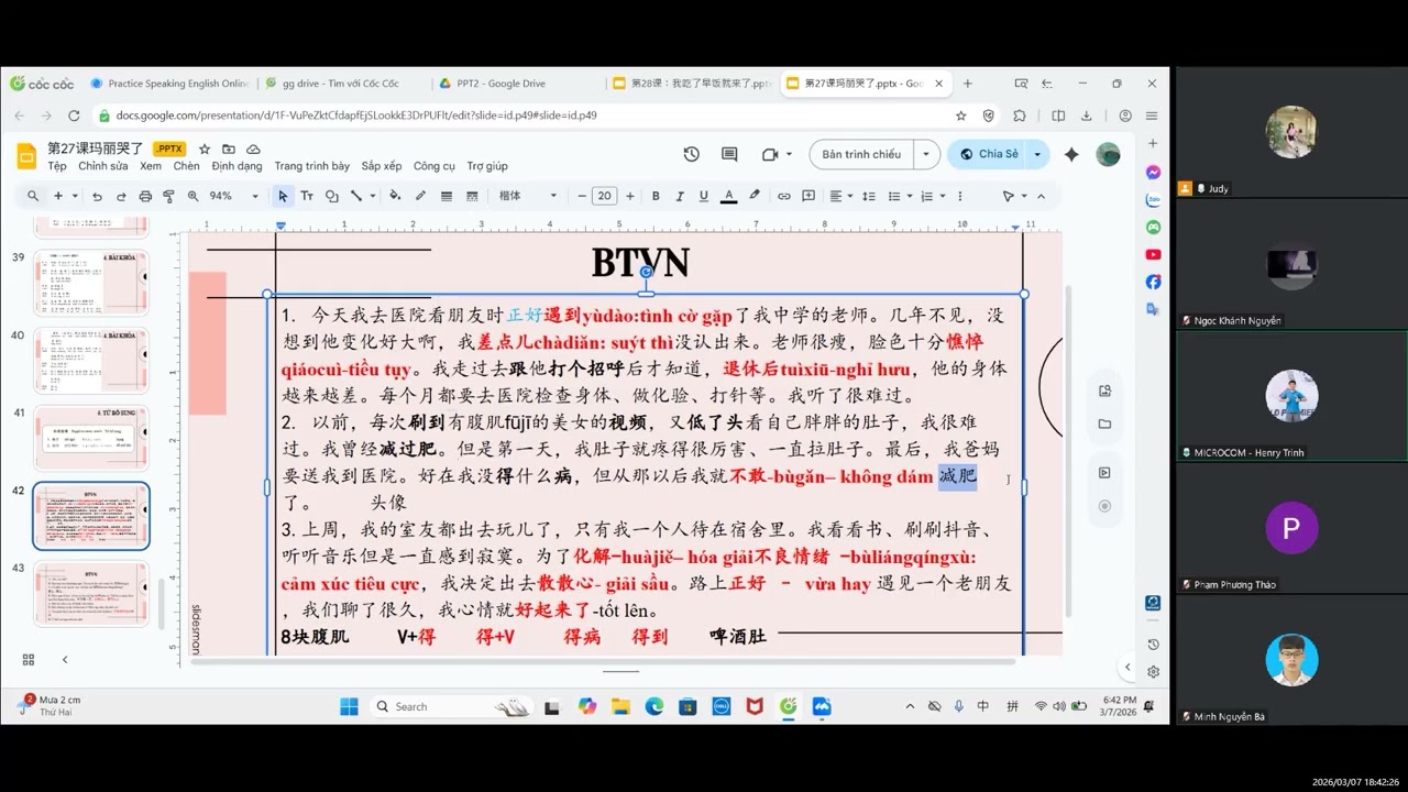 Giáo trình Hán ngữ quyển 2 bài 28.1: Tôi ăn sáng xong rồi đến ngay