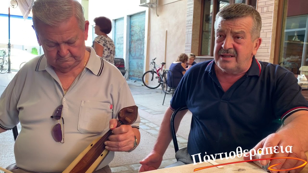 Ο αυτοδίδακτος Δραμινός θρύλος της Λύρας  ΛΑΜΠΗΣ ΤΙΛΚΕΡΙΔΗΣ