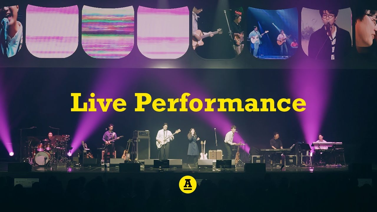 페퍼톤스 Peppertones ‘FILM LOVE (Feat. 스텔라장)’ LIVE : 2021 페퍼톤스 콘서트 ’TRAVELERS’
