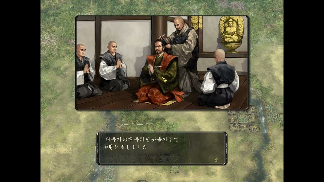 신장의야망12pk 포상가