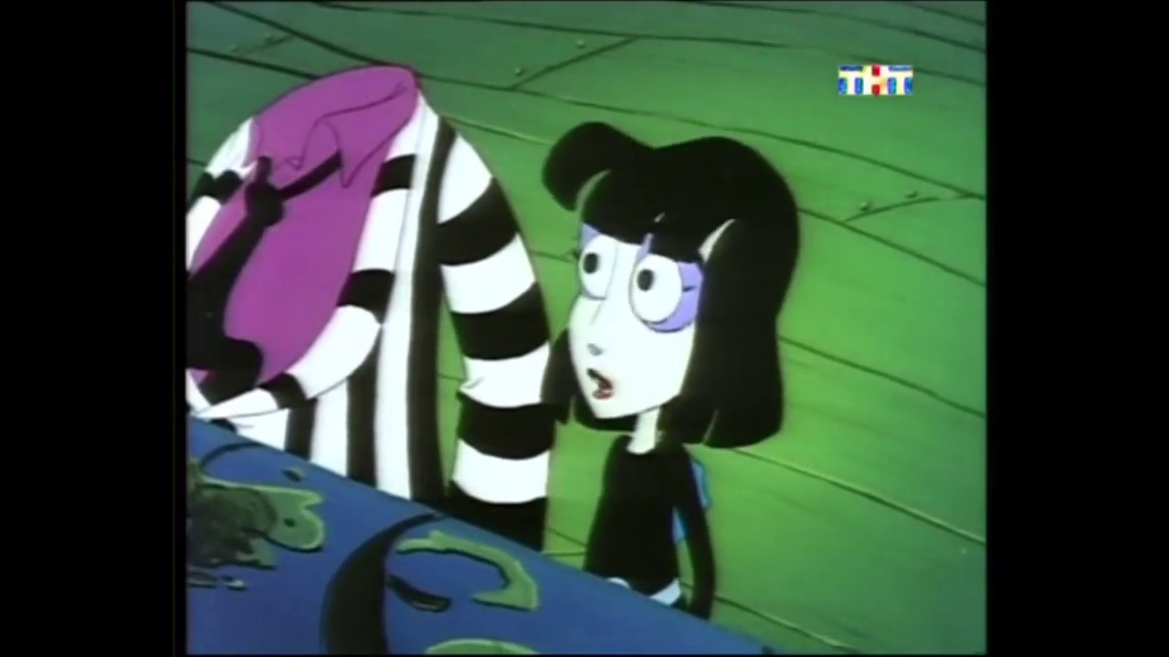 Lydia Deetz - At the end of the rainbow.