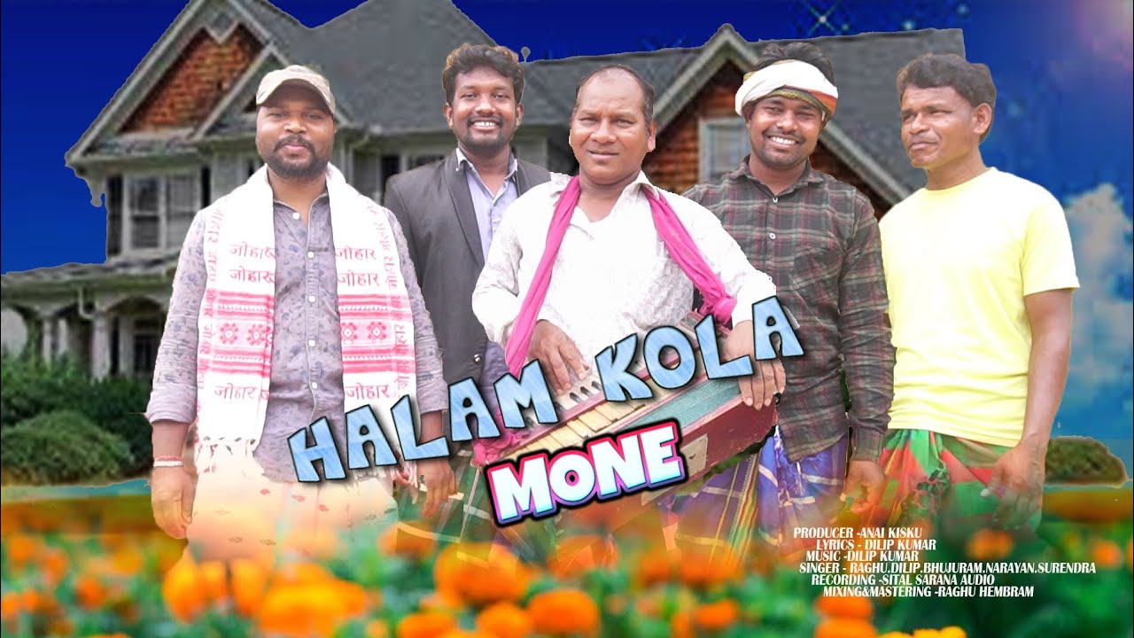 HALAM KOLA MONE ll DONG SERENJ ll Studio Version 2025 ll Anai kisku vlogs