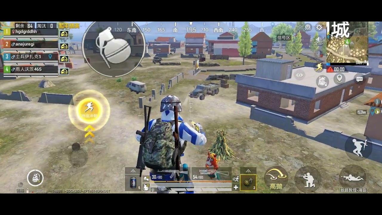 1.35 New Update Bahut Acha Look Hai Event Pe Bahut Sare New Power Features | Game For Peace