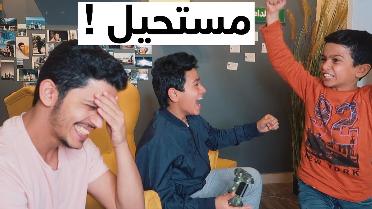 تحدي فيفا 19 - شي من المستحيل !