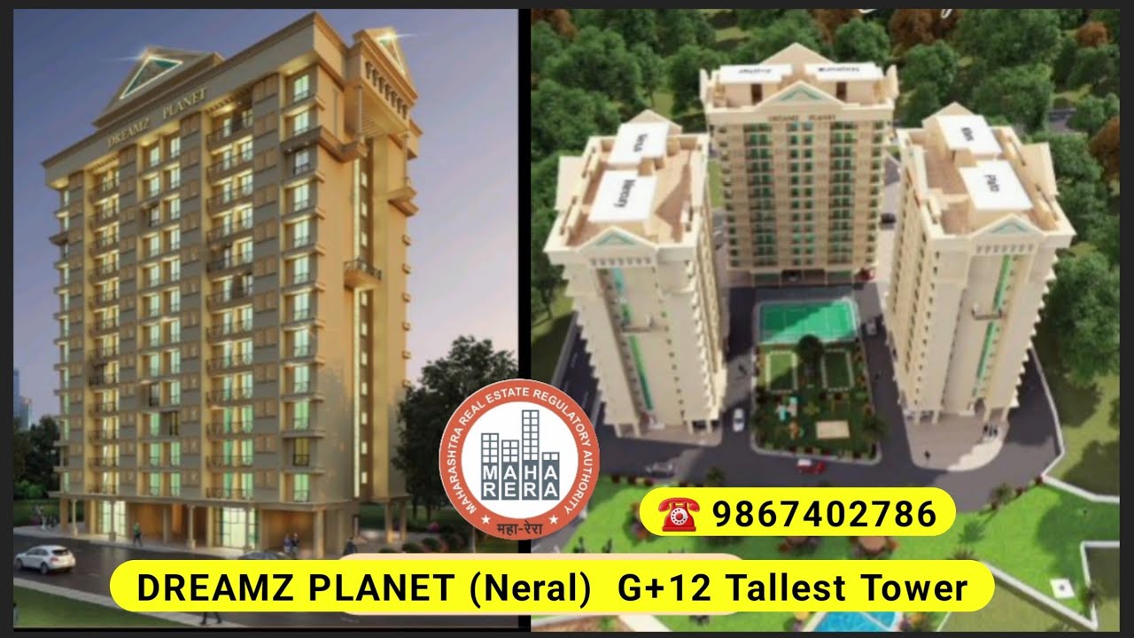 आपके सपनो का सुन्दर घर Dreamz Planet Neral Property | Intrest Free EMi with Bldr | ☎️ 9867402786