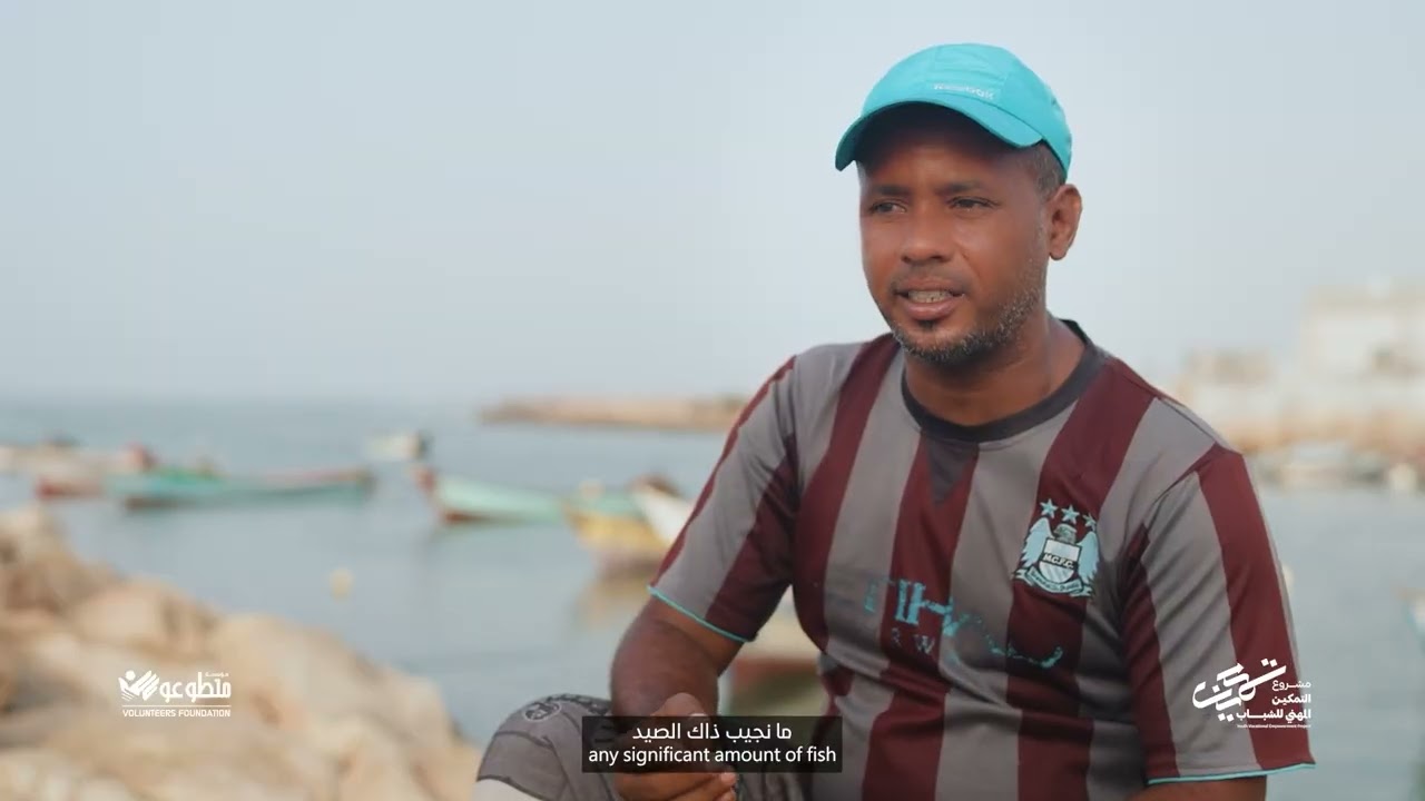 قصة نجاح أبوبكر| دورة استخدام الماجلان | مشروع التمكين المهني للشباب1