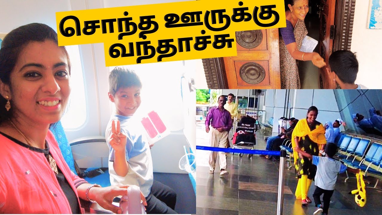 Reached India after long Travel ✈️ | Amma veetuku vandhachu|LivewithmeinJapan