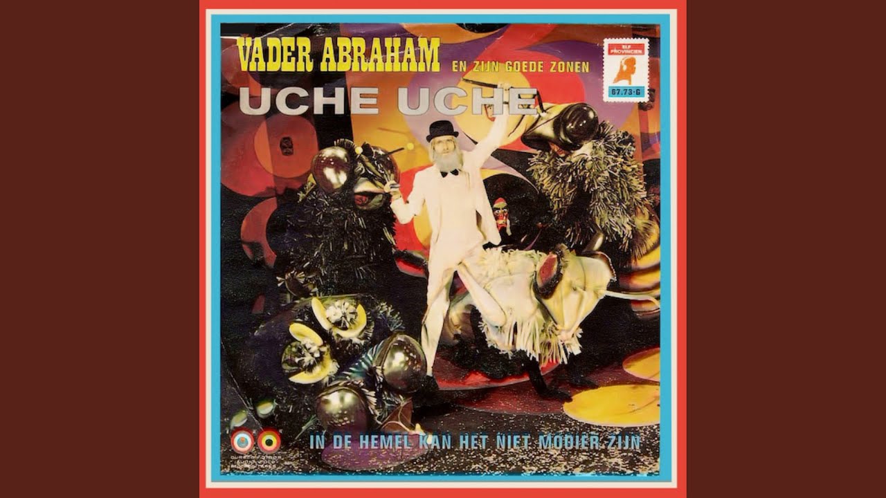 Uche Uche