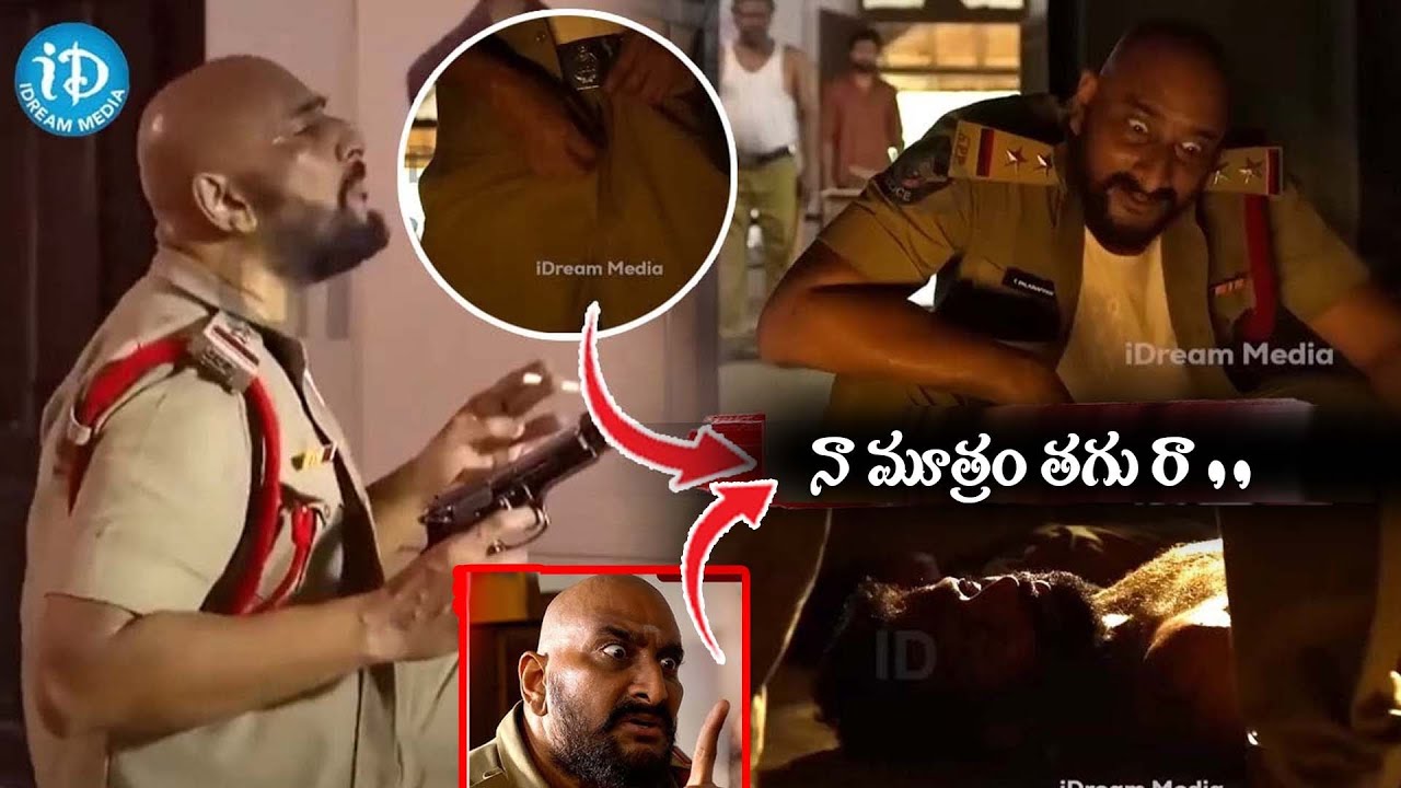 Sindhooram Movie Police Station Scenes | telugumovies | iDream Amaravati