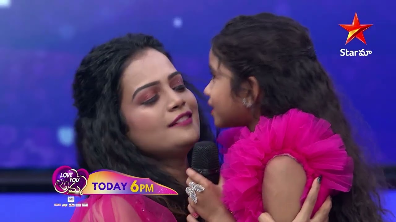 Love you Amma - Mother's Day Special | Maheshwari | Krithi Shetty | Today at 6 PM | Star Maa