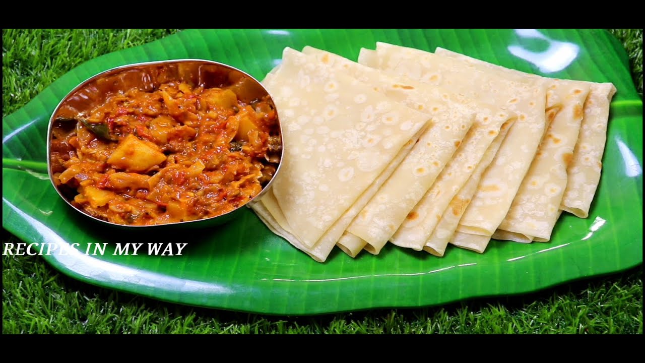 இனி வீட்லயே ஈசியா செய்யலாம் ருமாலி ரொட்டி - RUMALI ROTI - HOTEL STYLE RUMALI ROTI AT HOME #rumali