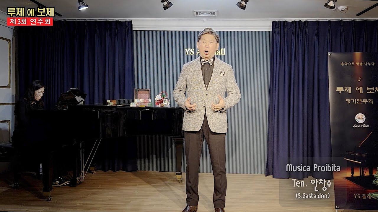 Ten. 안창수 