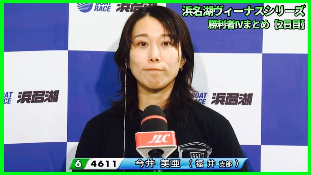 【伝家の宝刀】大外から得意の
