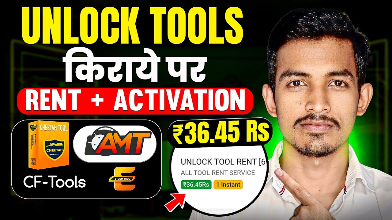 🤑1 Click All Tool Open Unlock Tool, Chimera, AMT, EFT, MDM, TFM, UAT...  All Tool Rent + Activation.