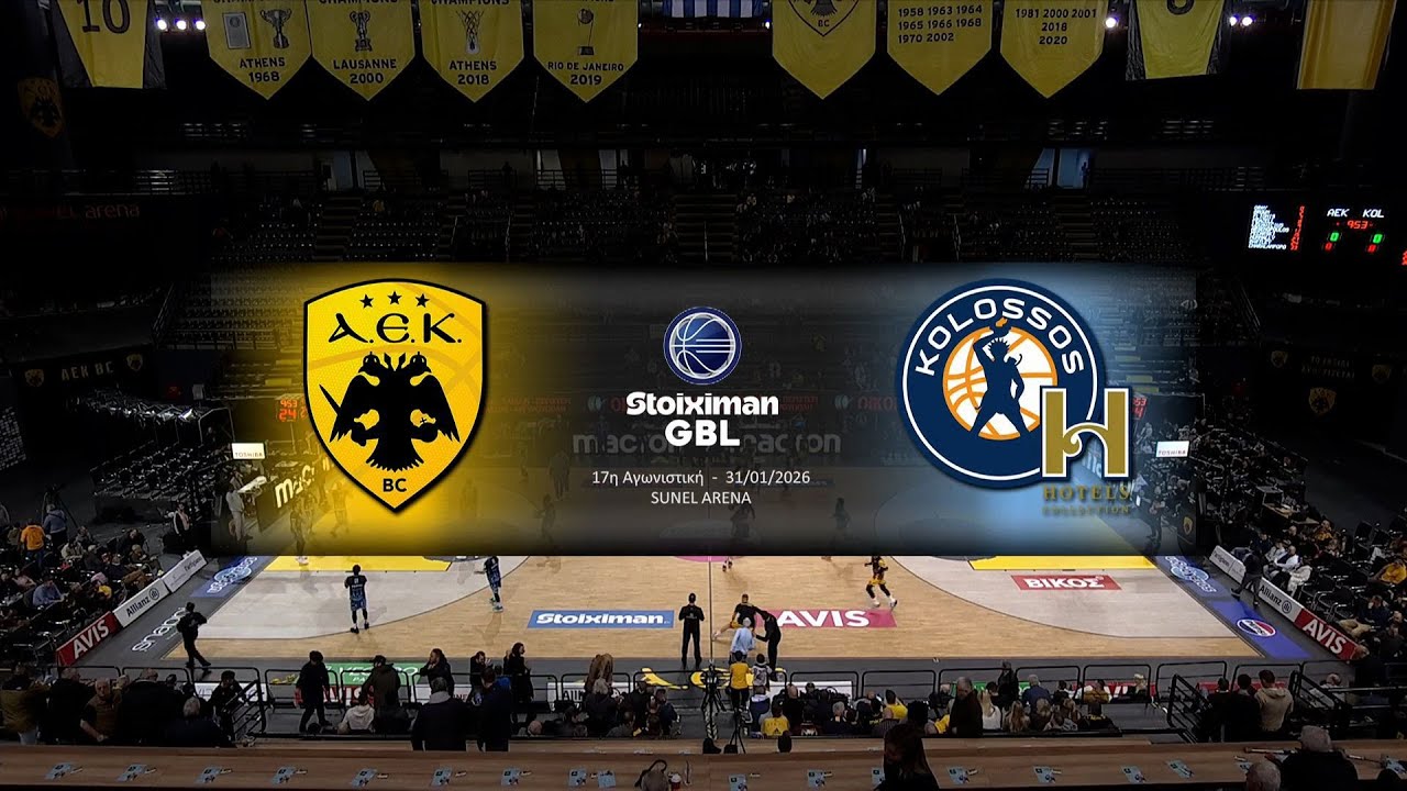 Stoiximan GBL 2025 - 2026 | AEK  - Κολοσσός H Hotels Collection | 17η Αγωνιστική | Highlights